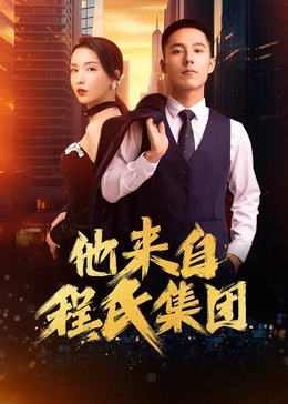 seo还值得入手吗