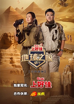 鞍山品牌网站优化多少钱