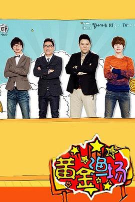 seo搜索优化工作